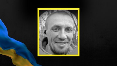 Роман Яремко, загинув, військовий