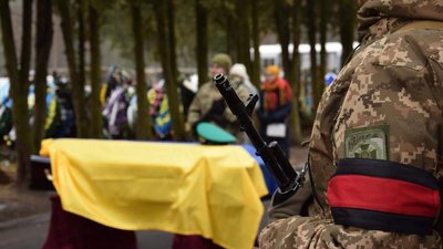 "Прикривав відхід побратимів". У Сумах попрощалися з прикордонником Олександром Маслаком "Прикривав відхід побратимів". У Сумах попрощалися з прикордонником Олександром Маслаком