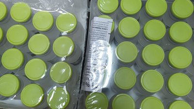 На Львівщині розпочинають щеплення вакциною "Pfizer" На Львівщині розпочинають щеплення вакциною "Pfizer"