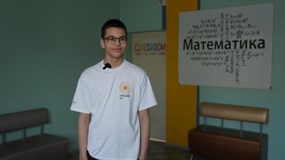 Даниїл Абрамов у 2026 році переміг у трьох всеукраїнських олімпіадах