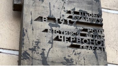 Фототиждень з 2 січня