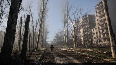 Костянтинівка Донецька область