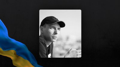 Житомир, Роман Сорока