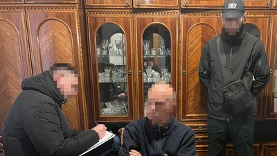 На Івано-Франківщині судитимуть агітаторів "руського міра" — СБУ На Івано-Франківщині судитимуть агітаторів "руського міра" — СБУ