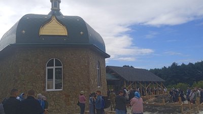 На Тернопільщині завершилась проща родин загиблих у російсько-українській війні На Тернопільщині завершилась проща родин загиблих у російсько-українській війні