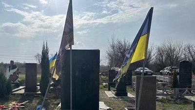 Наруга, могили, військові, Нікопольщина