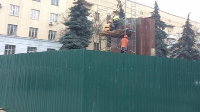 У Житомирі розпочалися будівельні роботи зі спорудження пам'ятника учасникам АТО та ООС У Житомирі розпочалися будівельні роботи зі спорудження пам'ятника учасникам АТО та ООС