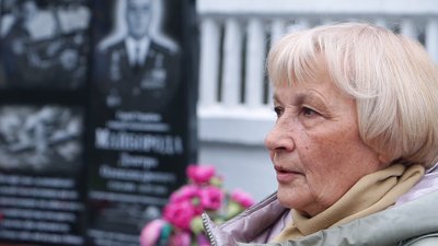 "Понад усе мріяв літати": спогади про Героя України Дмитра Майбороду "Понад усе мріяв літати": спогади про Героя України Дмитра Майбороду