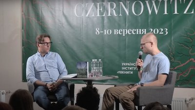 Писав протягом 13 місяців війни. Олександр Михед презентував нову книгу "Позивний для Йова" на Meridian Czernowitz Писав протягом 13 місяців війни. Олександр Михед презентував нову книгу "Позивний для Йова" на Meridian Czernowitz