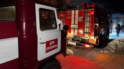 На Харківщині 6 лютого у побутовій пожежі постраждав 54-річний чоловік