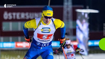 Євро-2026: переслідування, чоловіки