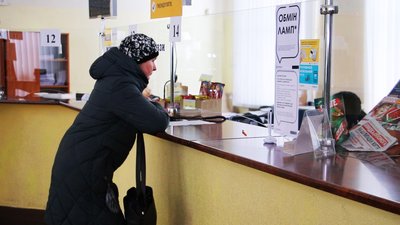 Обмін ламп розжарювання на енергоощадні: як у Вінниці діє державна програма Обмін ламп розжарювання на енергоощадні: як у Вінниці діє державна програма