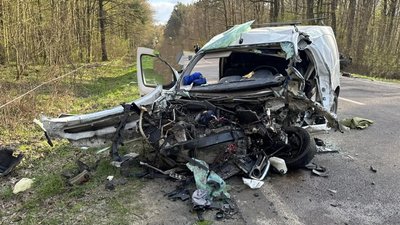 Пошкоджений автомобіль внаслідок ДТП