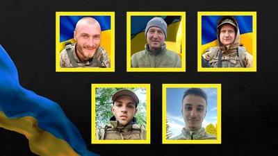 Повідомили про смерть п'яти військових з Рівненщини