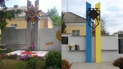 На Тернопільщині понад тисячу пам’ятників радянської доби: чи демонтують їх На Тернопільщині понад тисячу пам’ятників радянської доби: чи демонтують їх