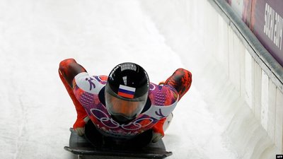 IBSF залишила чинними санкції проти Росії та Білорусі
