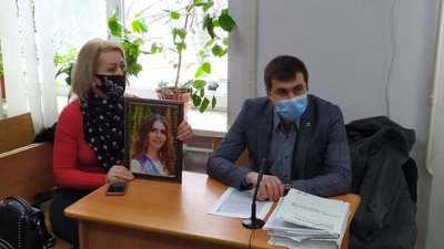 Справа Діани Хріненко: У Кропивницькому на судове засідання не прийшли четверо свідків Справа Діани Хріненко: У Кропивницькому на судове засідання не прийшли четверо свідків