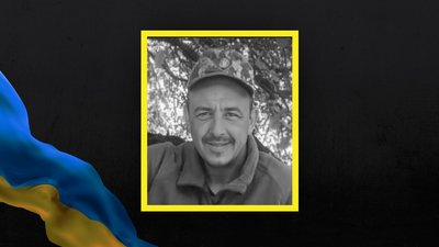 У Львові 12 січня прощаються ще з трьома захисниками України У Львові 12 січня прощаються ще з трьома захисниками України