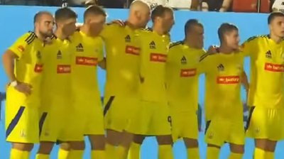 Збірна України з сокки