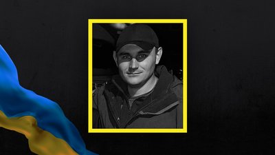 Втрати Волині: повідомили про загибель п'ятьох військовослужбовців Втрати Волині: повідомили про загибель п'ятьох військовослужбовців
