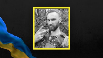 На Львівщині прощаються із захисником України Василем Осінчуком