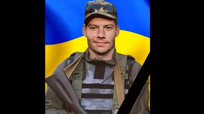 Похорон Андрія Данцевича
