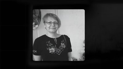 Загибла майстриня Зоя Самофал 