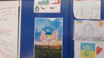 У Сумах видають гуманітарну допомогу сім'ям з дітьми: що можна отримати У Сумах видають гуманітарну допомогу сім'ям з дітьми: що можна отримати