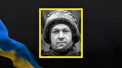 Олександр Москаленко прощання 21 серпня у Вінниці