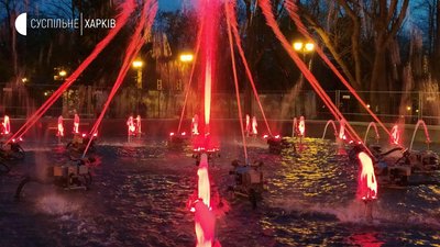 В саду Шевченка у Харкові випробовують новий фонтан В саду Шевченка у Харкові випробовують новий фонтан