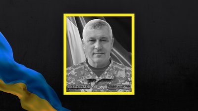 У Старокостянтинівській громаді попрощалися із бійцем Віктором Рекунчаком