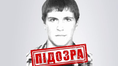 Підозра, військовий рф, Олександр Кулешов