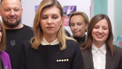 Олена Зеленська