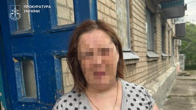 За організацію поставок метадону з Києва на Донеччину судитимуть жінку та трьох її спільників За організацію поставок метадону з Києва на Донеччину судитимуть жінку та трьох її спільників