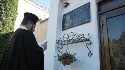 "Він дуже турбувався за Україну" "Він дуже турбувався за Україну"