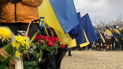Назавжди 20. На Івано-Франківщині провели в останню путь бійця Богдана Ваківа Назавжди 20. На Івано-Франківщині провели в останню путь бійця Богдана Ваківа