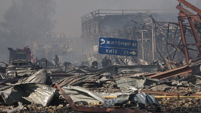 Наслідки пожежі на військових складах з подальшою детонацією на Київщині 29 серпня