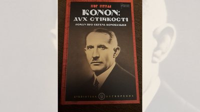 Коли немає світла: черкащани розповіли, чим зайняті в години відключення електрики Коли немає світла: черкащани розповіли, чим зайняті в години відключення електрики