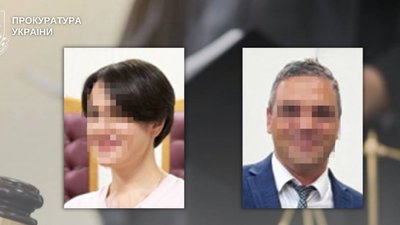 Ще двом "суддям" з Криму повідомили про підозру за колабораціонізм