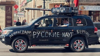 "Ніколи знову" і "можем повторіть" — дві концепції пам’яті і їхня функціональна відмінність "Ніколи знову" і "можем повторіть" — дві концепції пам’яті і їхня функціональна відмінність