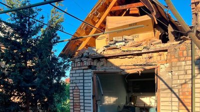 вибух, дим, Дніпропетровщина, атаки 
