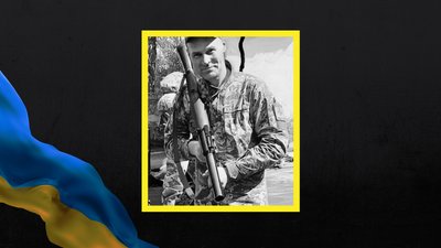Олександр Кузьменко загинув на війні у Харківській області