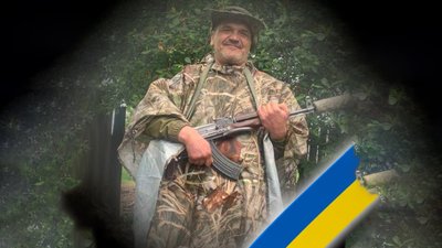 Поховання військових України