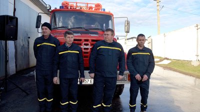 Пожежники Пожежники
