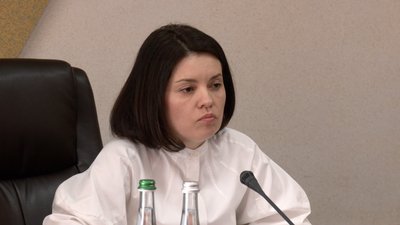 Податки