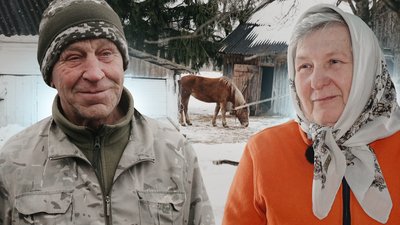 Історія села Ледне