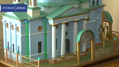 На Луганщині пропонують відзначити День музеїв віртуальною екскурсією На Луганщині пропонують відзначити День музеїв віртуальною екскурсією
