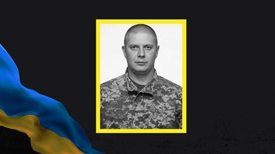 На фронті загинув військовий із Вільнянська Андрій Самофалов