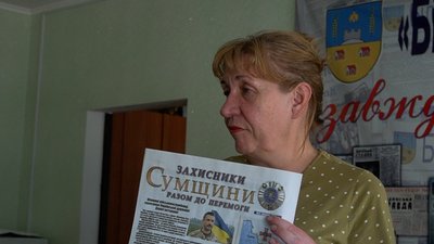 "Якщо ми тут залишилися, то життя триває". Історія журналістки Наталії Калініченко з Білопілля на Сумщині "Якщо ми тут залишилися, то життя триває". Історія журналістки Наталії Калініченко з Білопілля на Сумщині