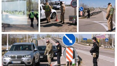 На Херсонщині поліцейські склали вже 453 адмінпротоколи за порушення умов карантину